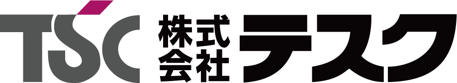 株式会社テスク 函館支店